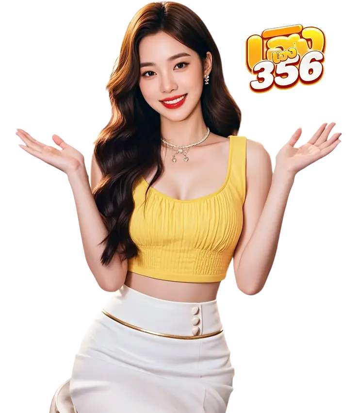 เฮงเฮง356 slot